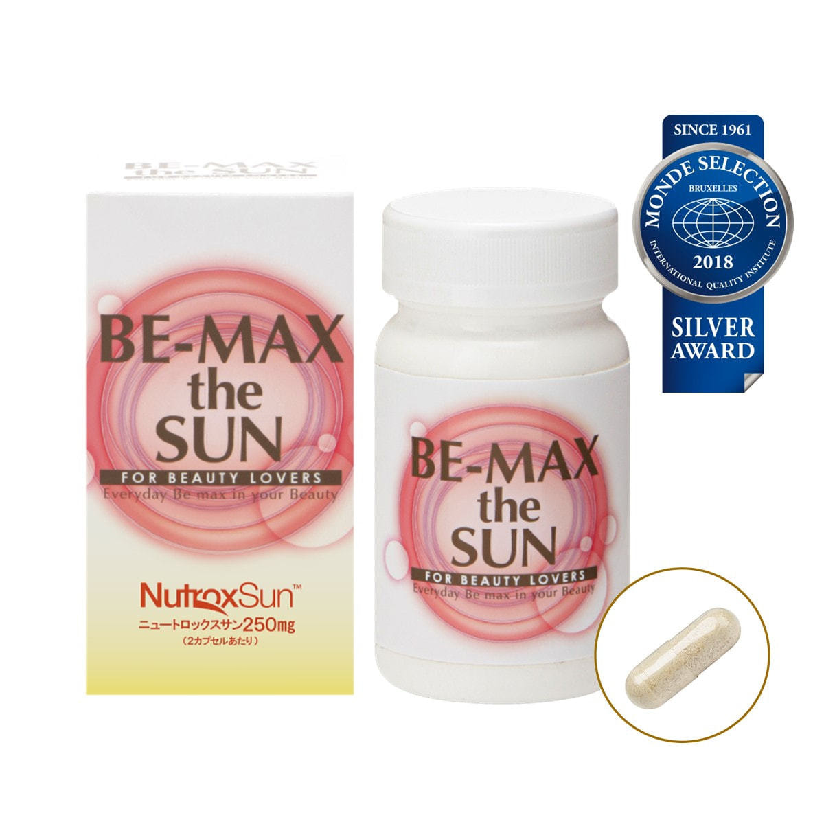 ★オススメ★　塗るだけでは防げない紫外線の対策に